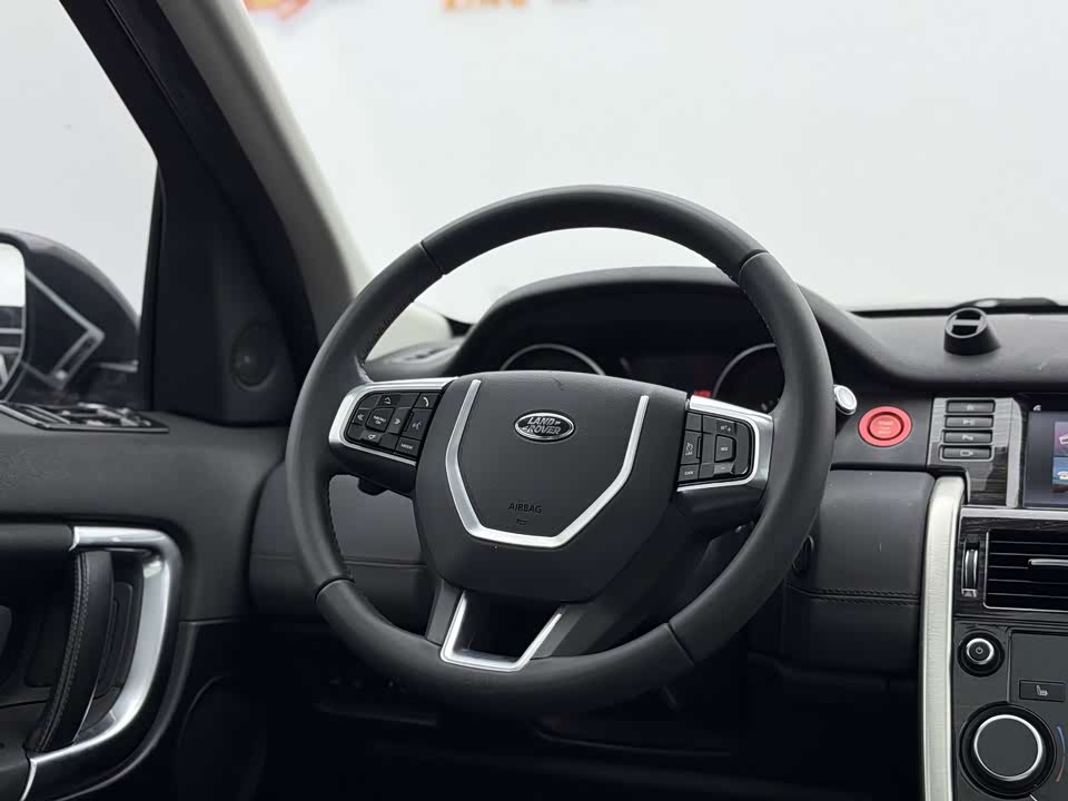 Land Rover Discover Shenxing