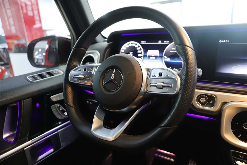 Mercedes-Benz G-Class, 2021 8