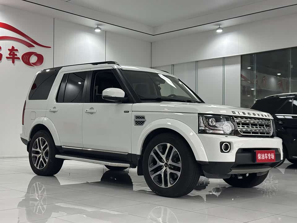 Land Rover discover