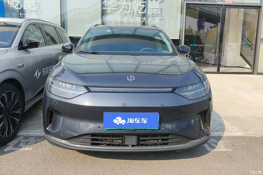Leapmotor C11, 2023 2
