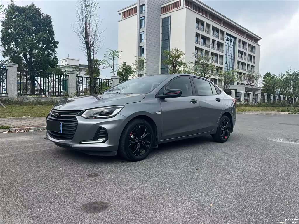 Chevrolet Redline