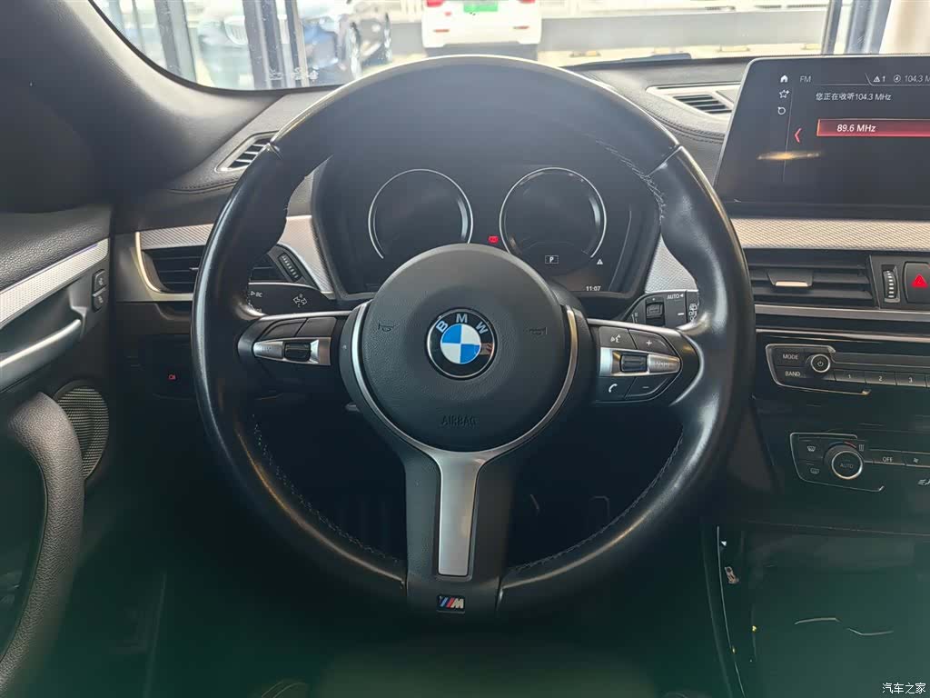 BMW X2, 2022 9