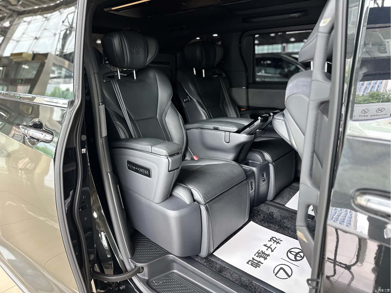 Lexus LM, 2024 20