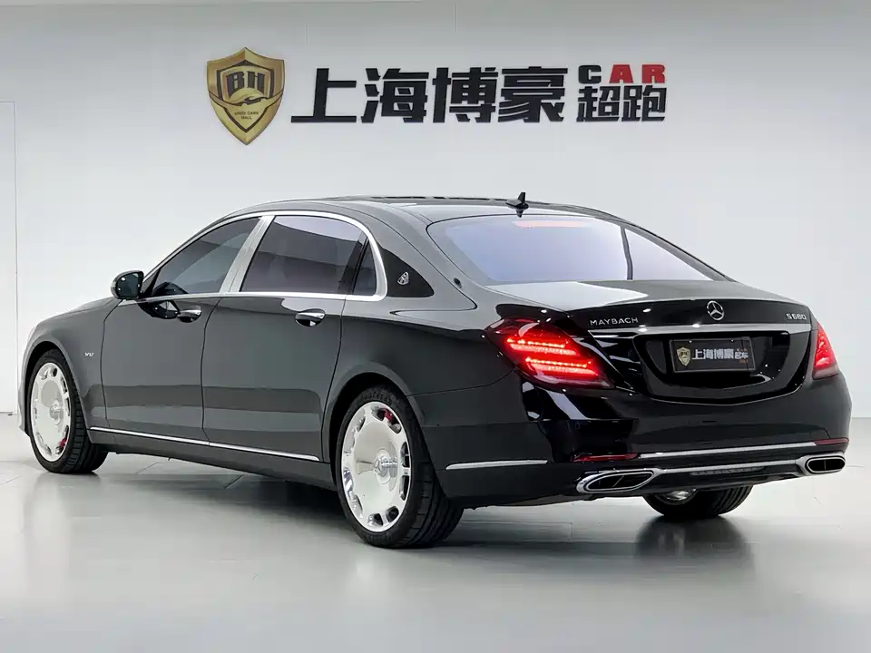 Mercedes-Benz Maybach S-class