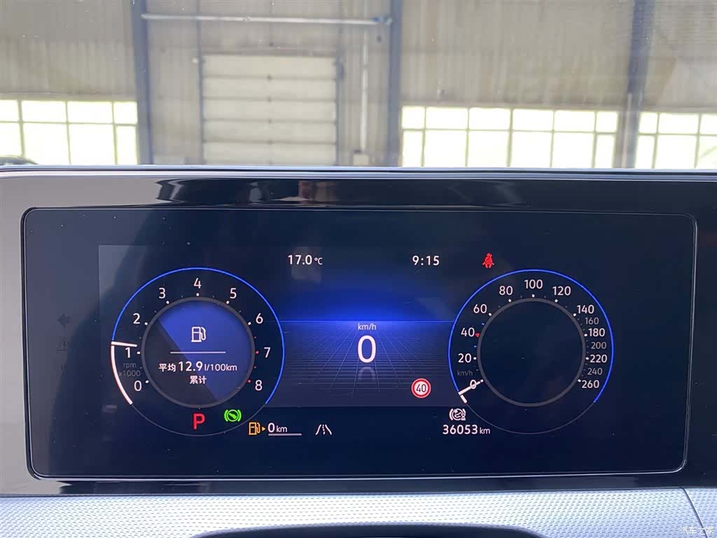 Volkswagen Lamando, 2022 19