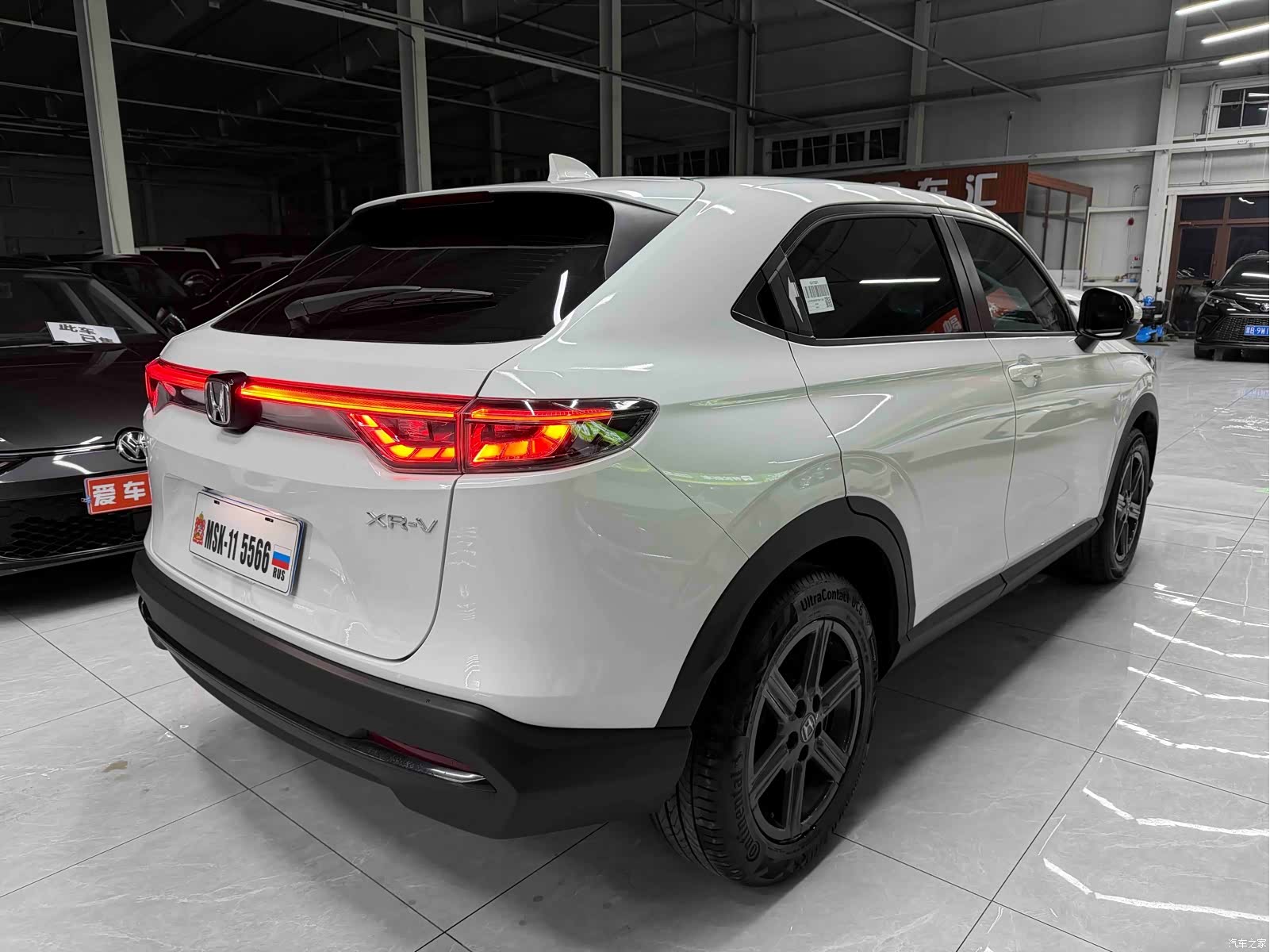 Honda XR-V, 2023 4