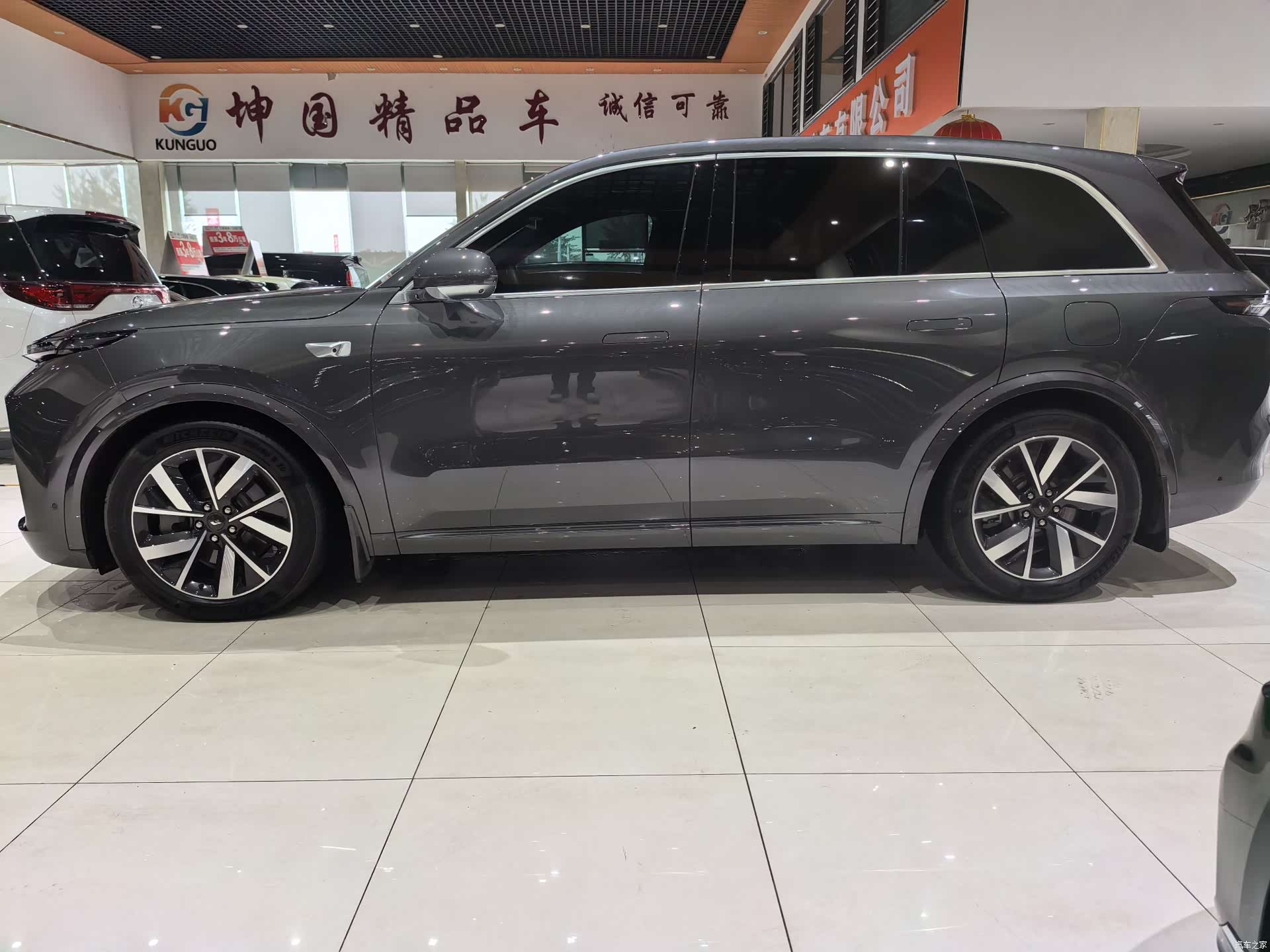 Li Auto L8, 2023 4