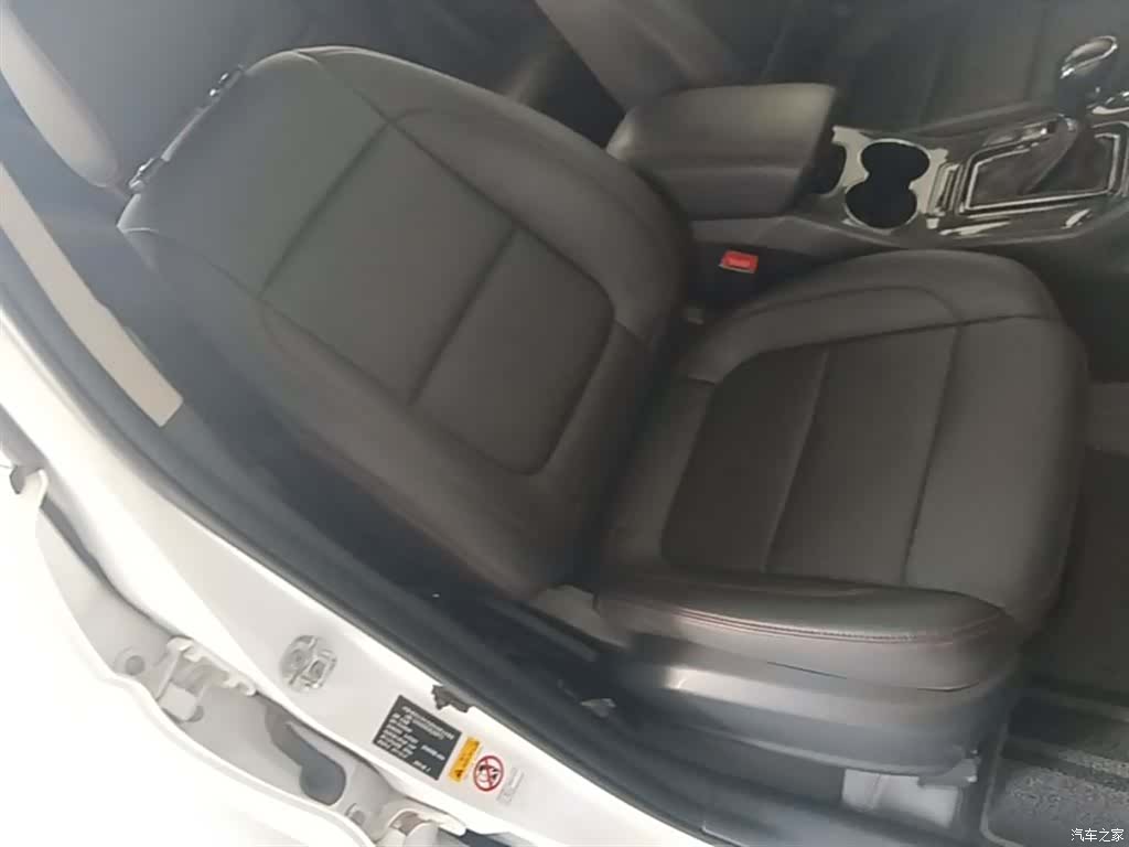 Changan CS75, 2018 25