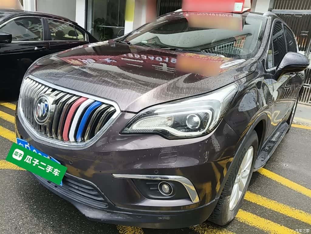Buick Envision Plus, 2017 1