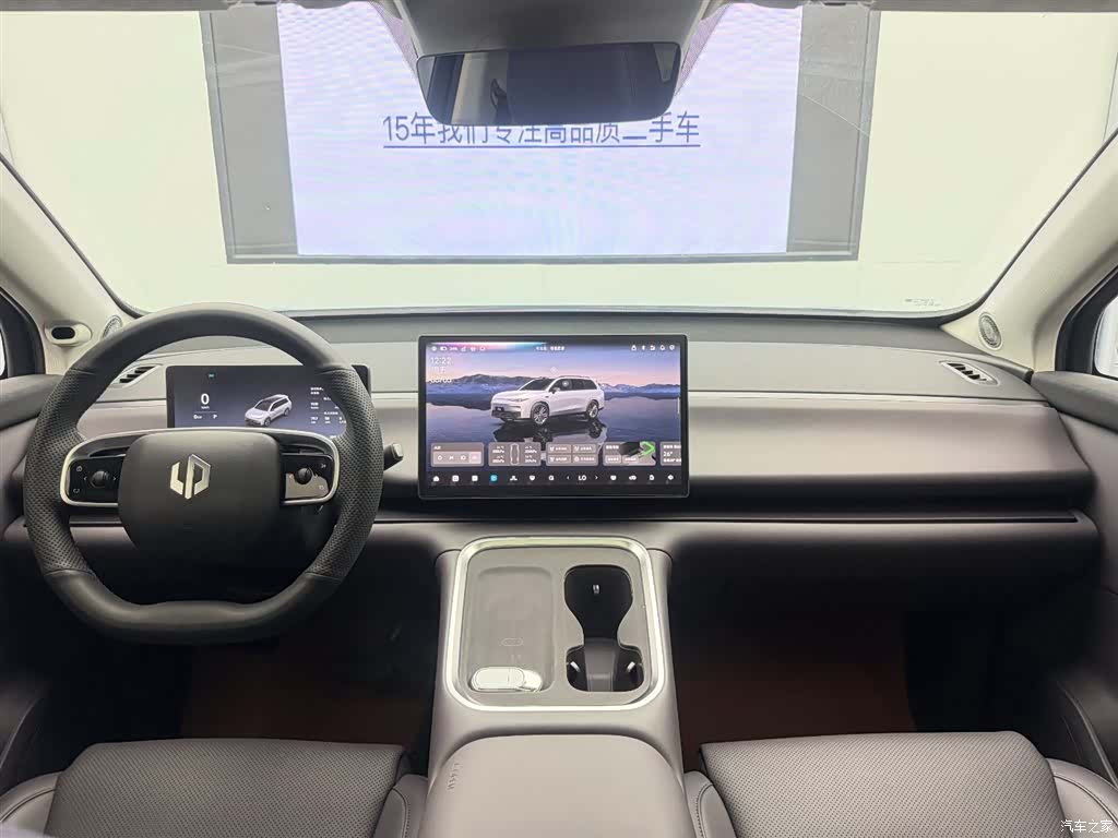 Leapmotor C16, 2026 13