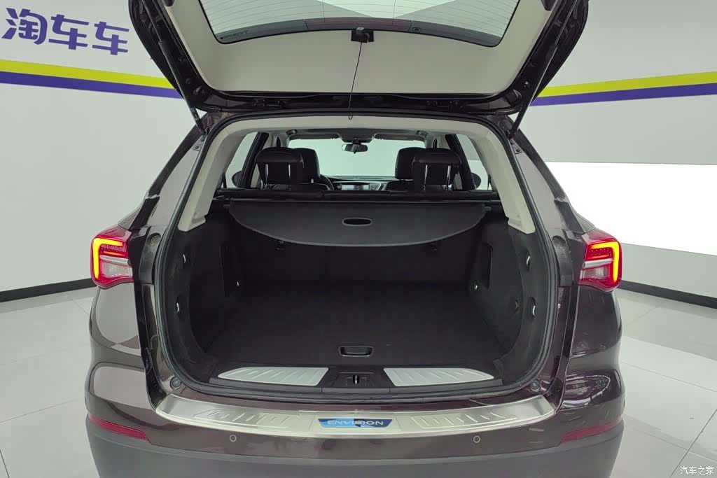 Buick Envision Plus, 2020 4