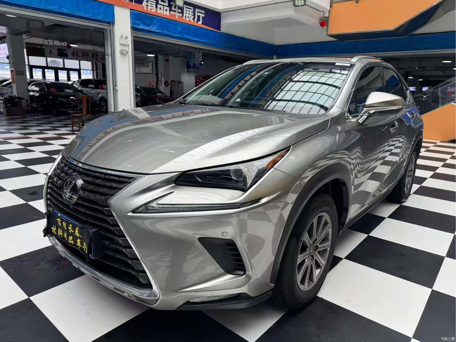 Lexus NX, 2021 1