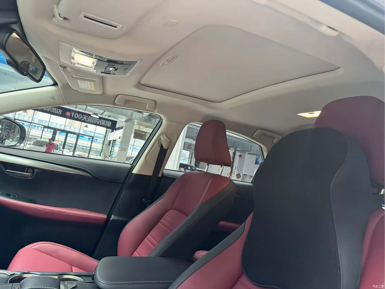 Lexus NX, 2021 17