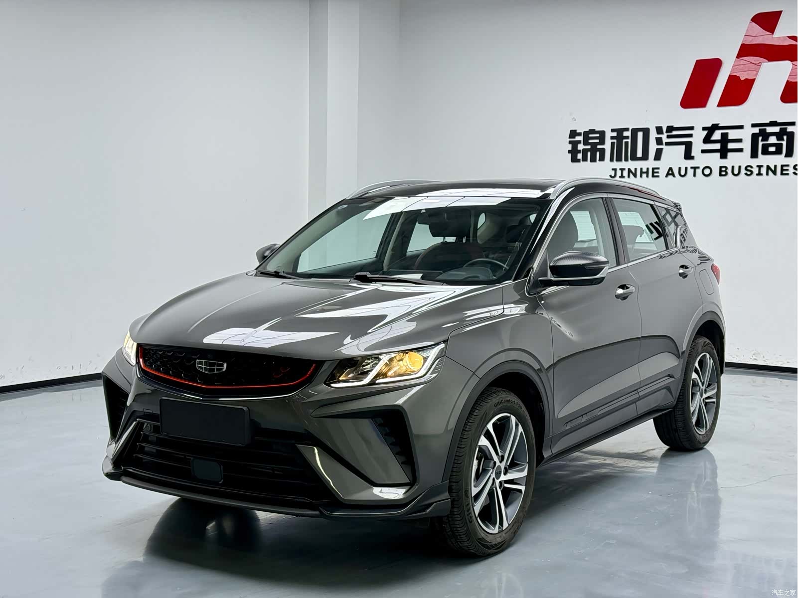 Geely Coolray, 2022 1
