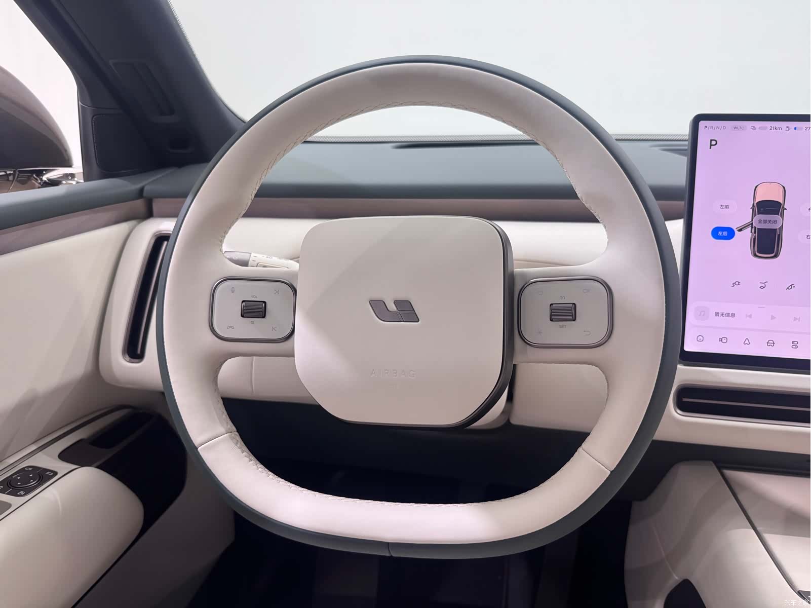 Li Auto L9, 2026 27