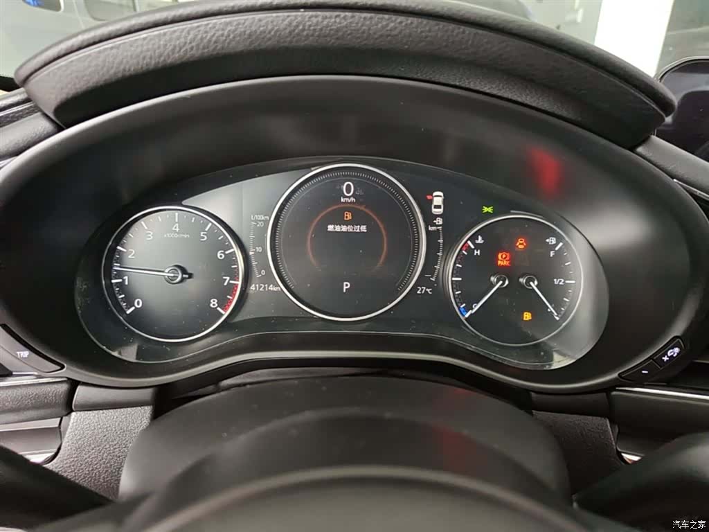 Mazda Mazda3, 2021 12