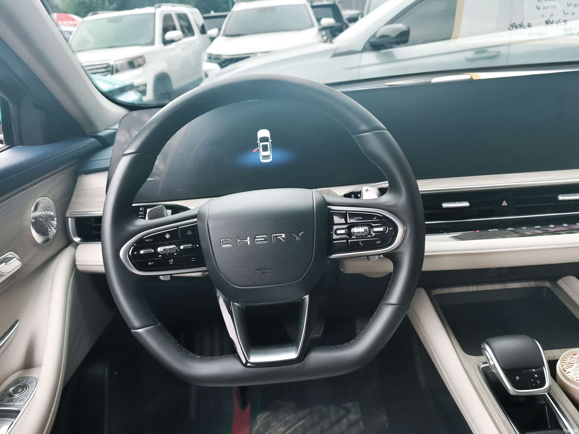 Chery Arrizo 8, 2022 6