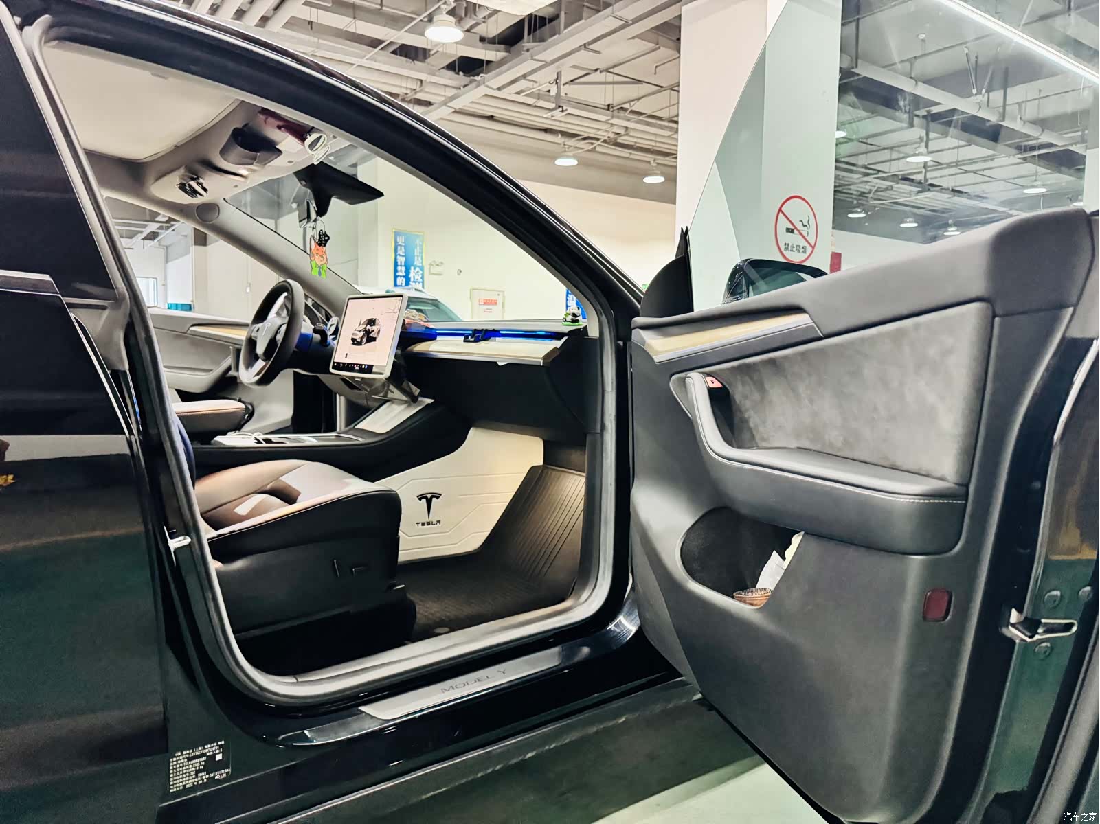 Tesla Model Y, 2022 12