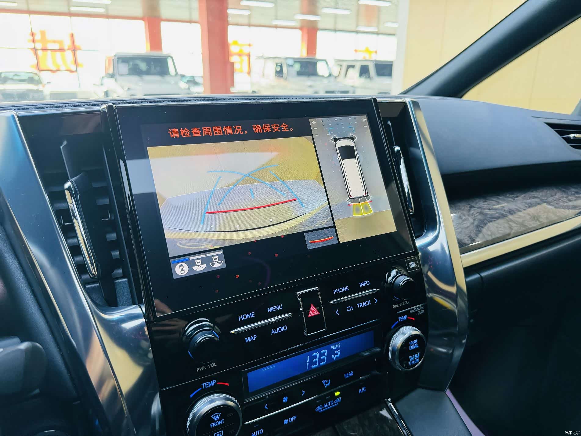 Toyota Alphard, 2021 13