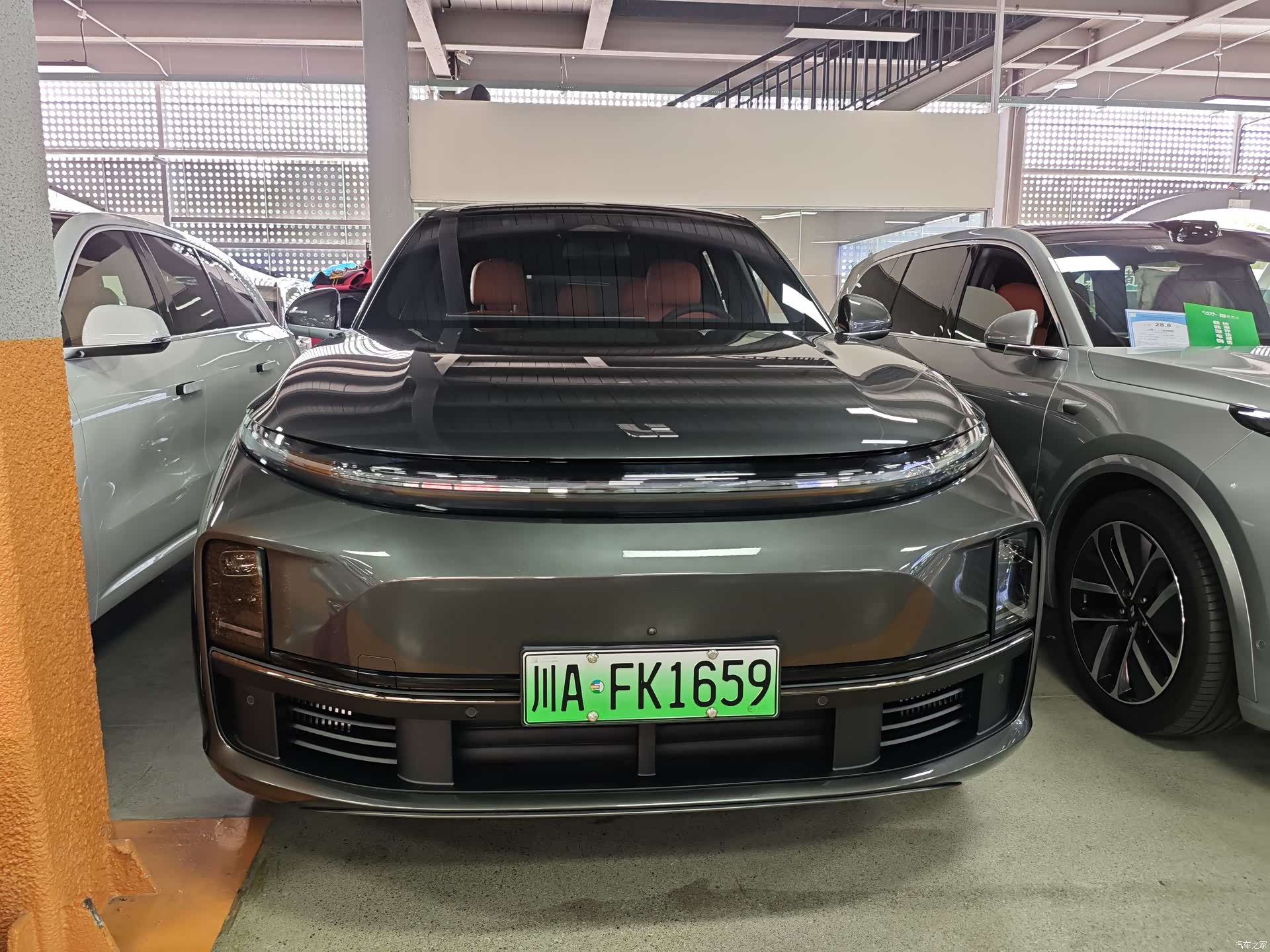 Li Auto L7, 2023 2