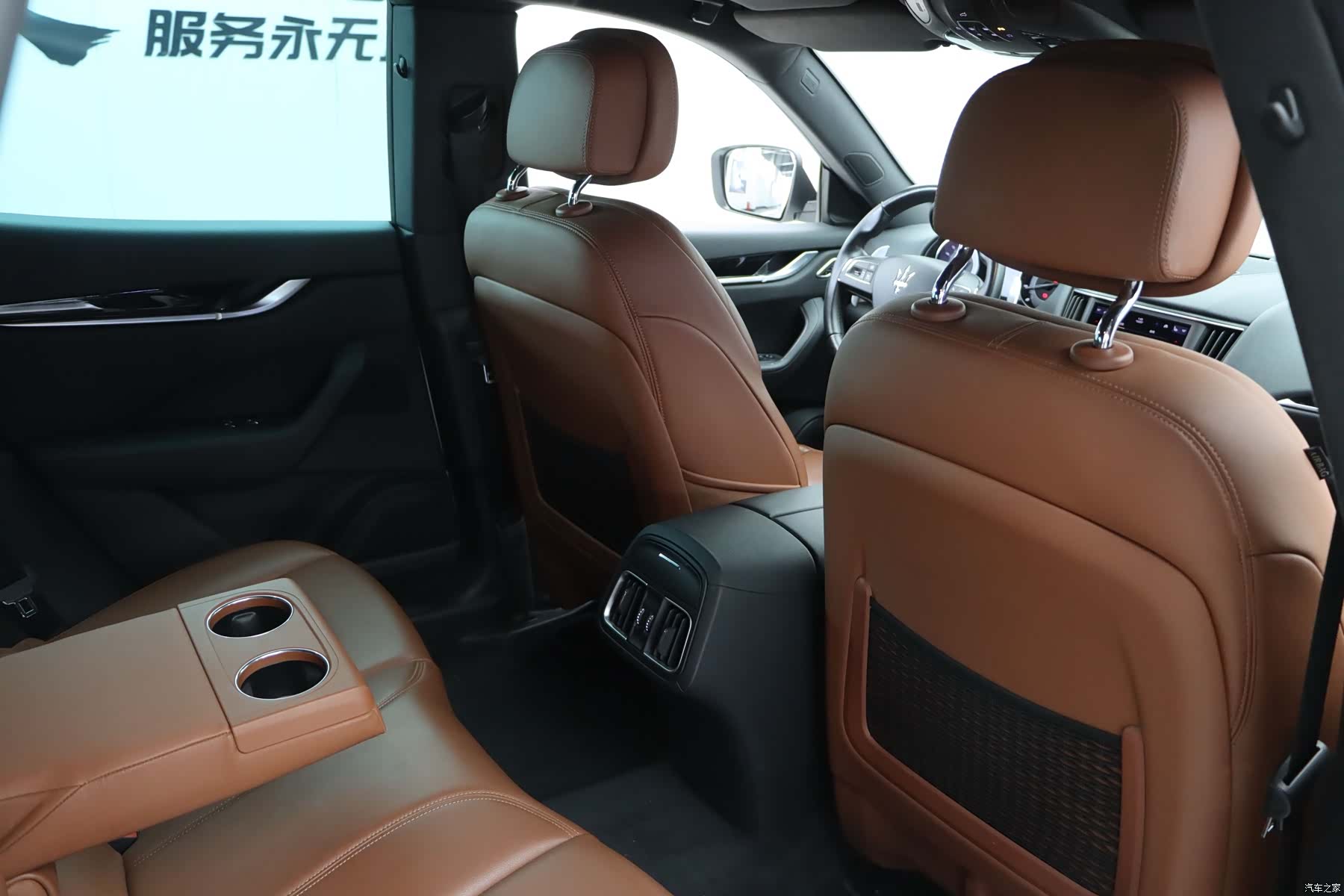 Maserati Levante, 2022 29