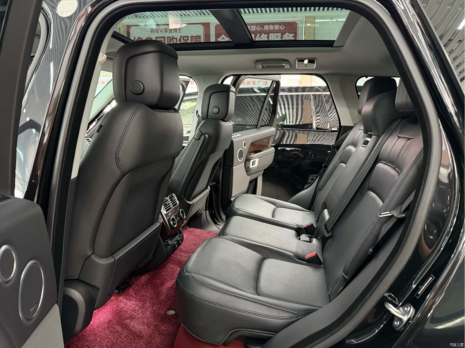 Land Rover Range Rover, 2023 12