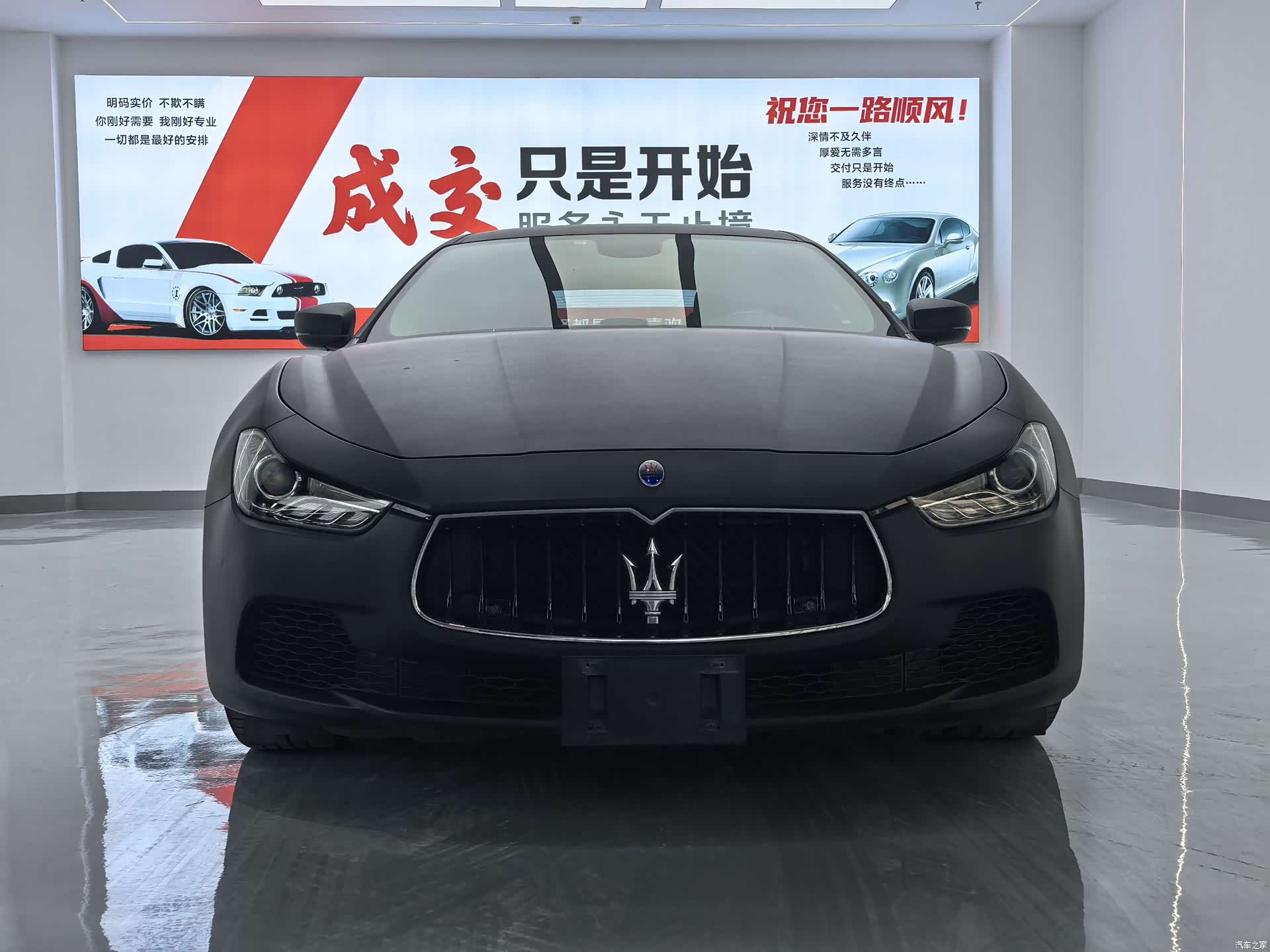 Maserati Ghibli, 2017 2