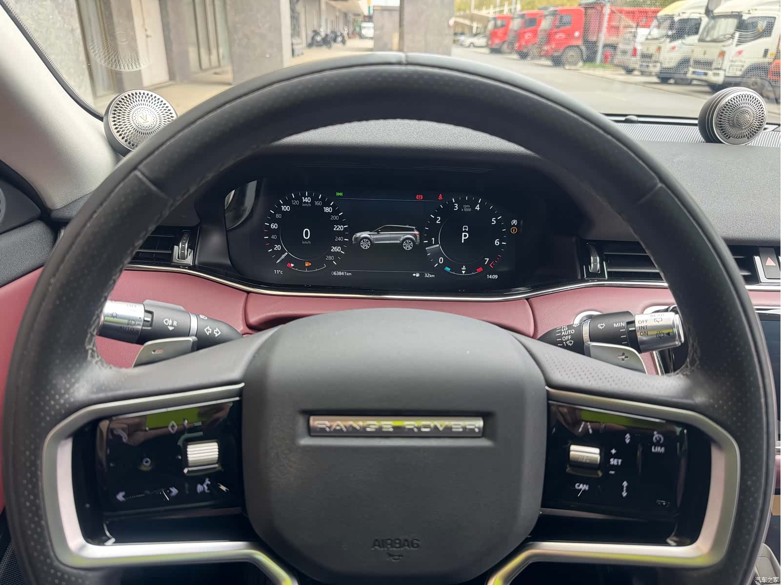 Land Rover Range Rover, 2023 16