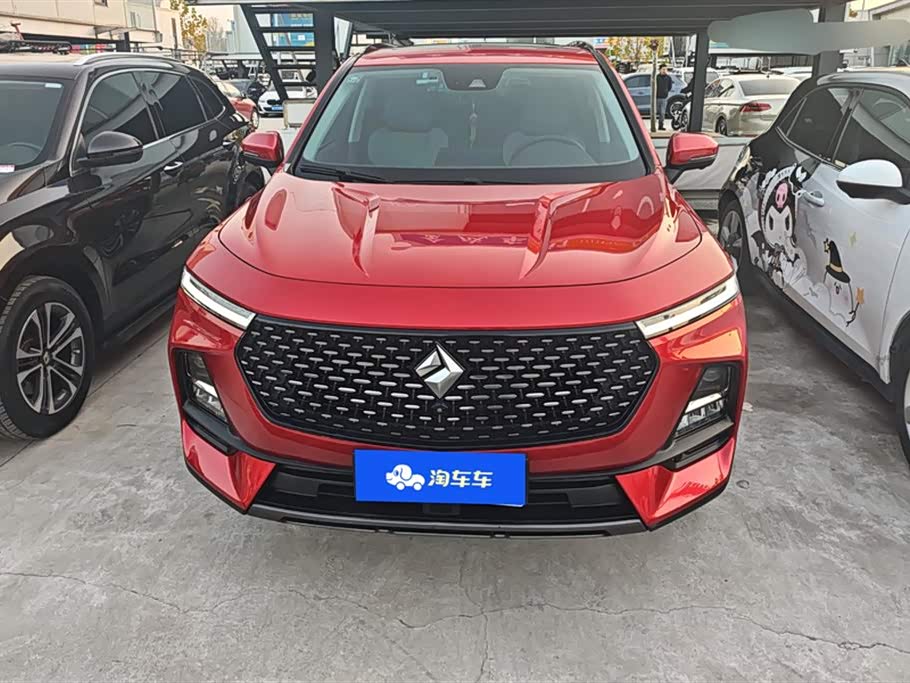 Baoding RS-5