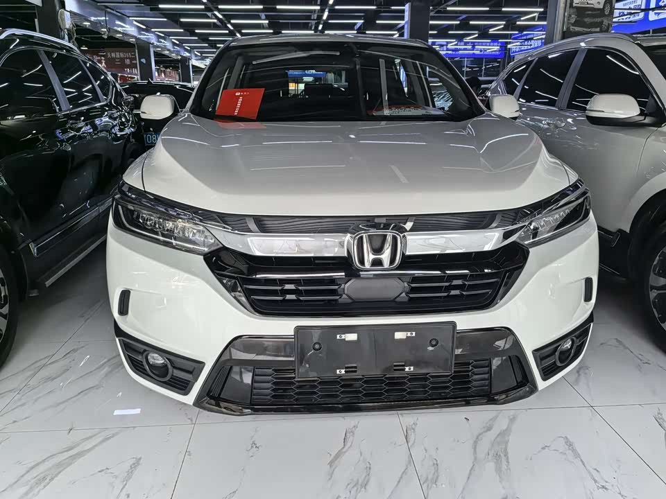 Honda Hao Ying Honda Hao Ying