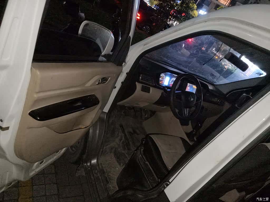 Changan V5, 2021 14