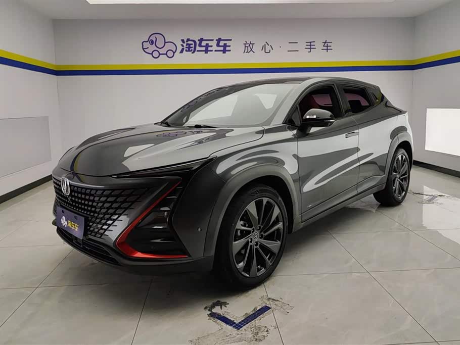 Changan UNI-T Changan UNI-T