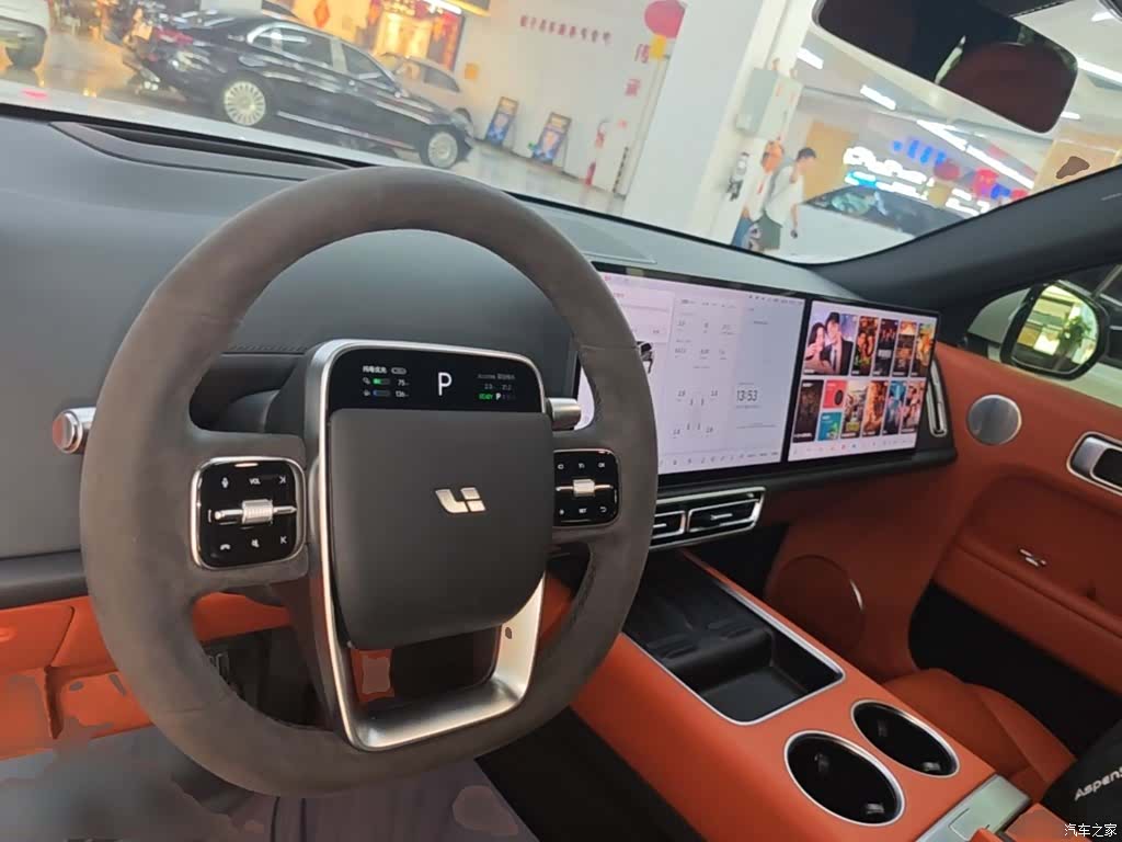 Li Auto L7, 2023 10