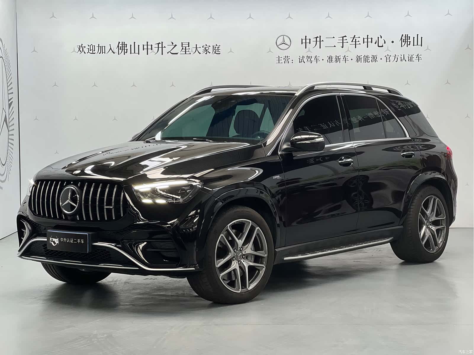 Mercedes-Benz GLE, 2025 1