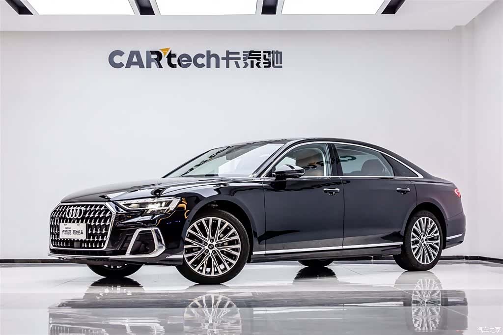 Audi A8L, 2024 1
