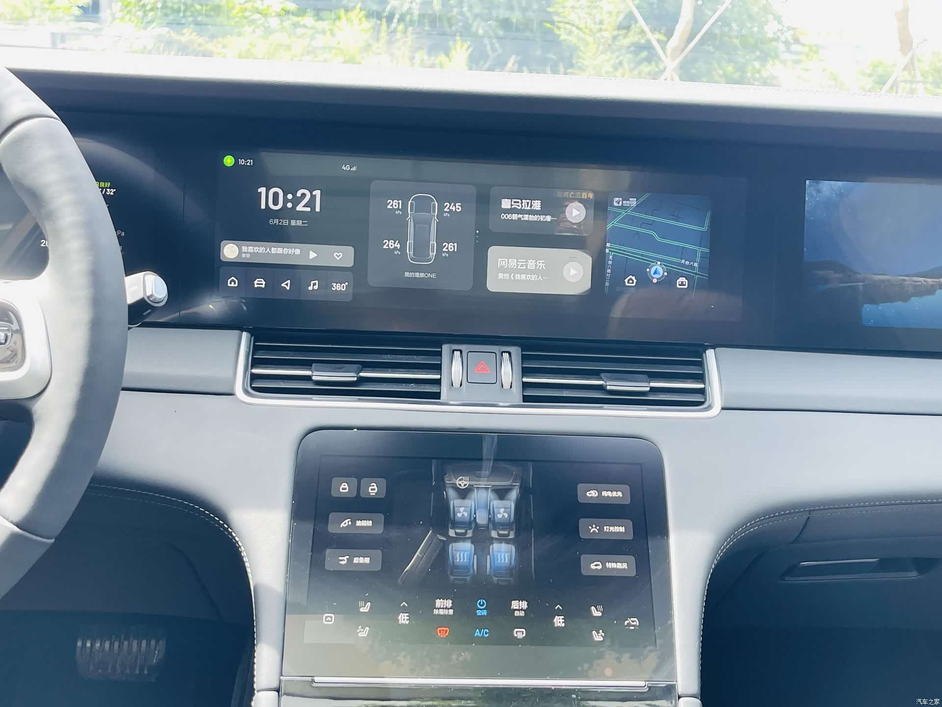 Li Auto ONE, 2021 11
