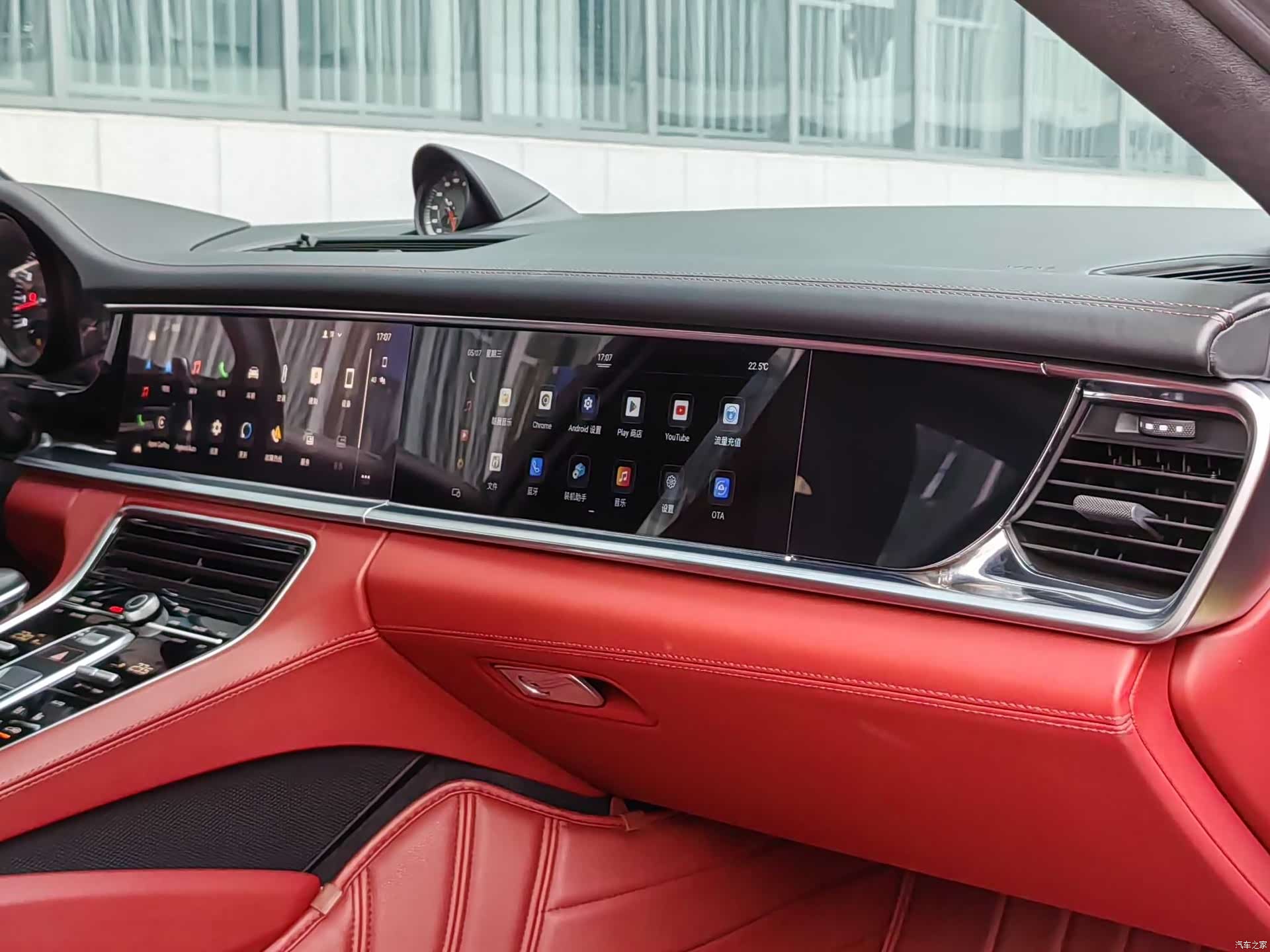 Porsche Panamera, 2022 14