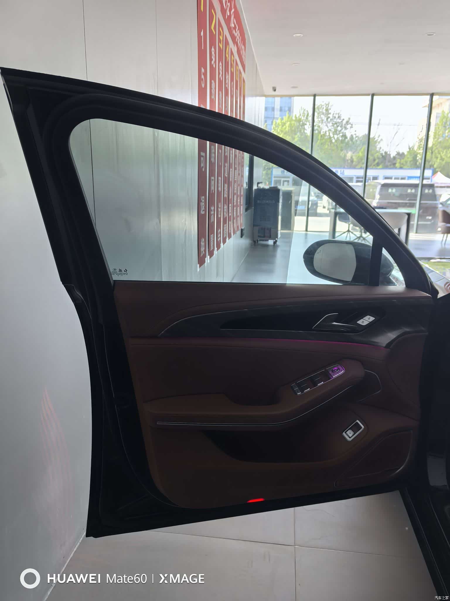 Hongqi H9, 2023 8