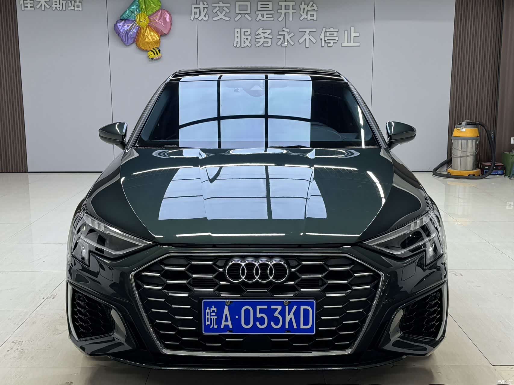 Audi A3, 2023 2