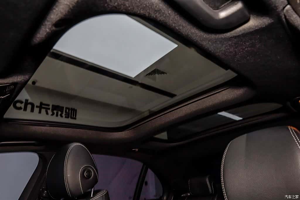 Mercedes-Benz E-Class, 2021 19
