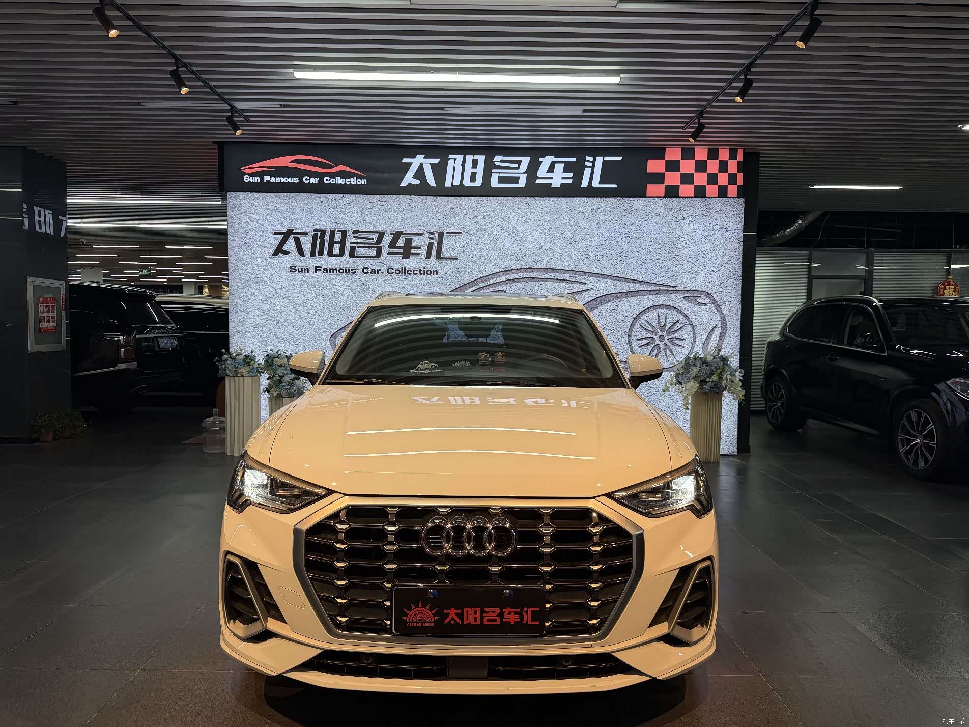 Audi Q3, 2023 2
