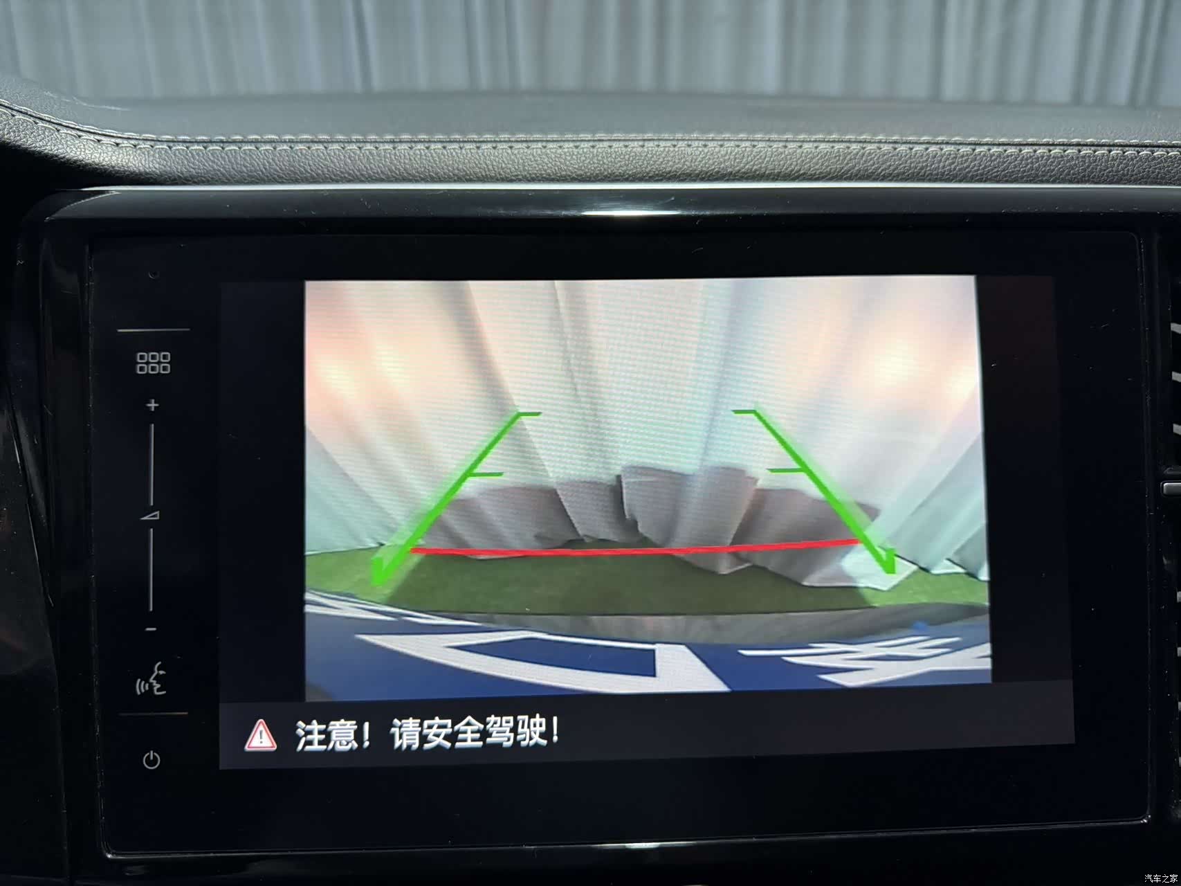 Volkswagen VS7, 2022 13