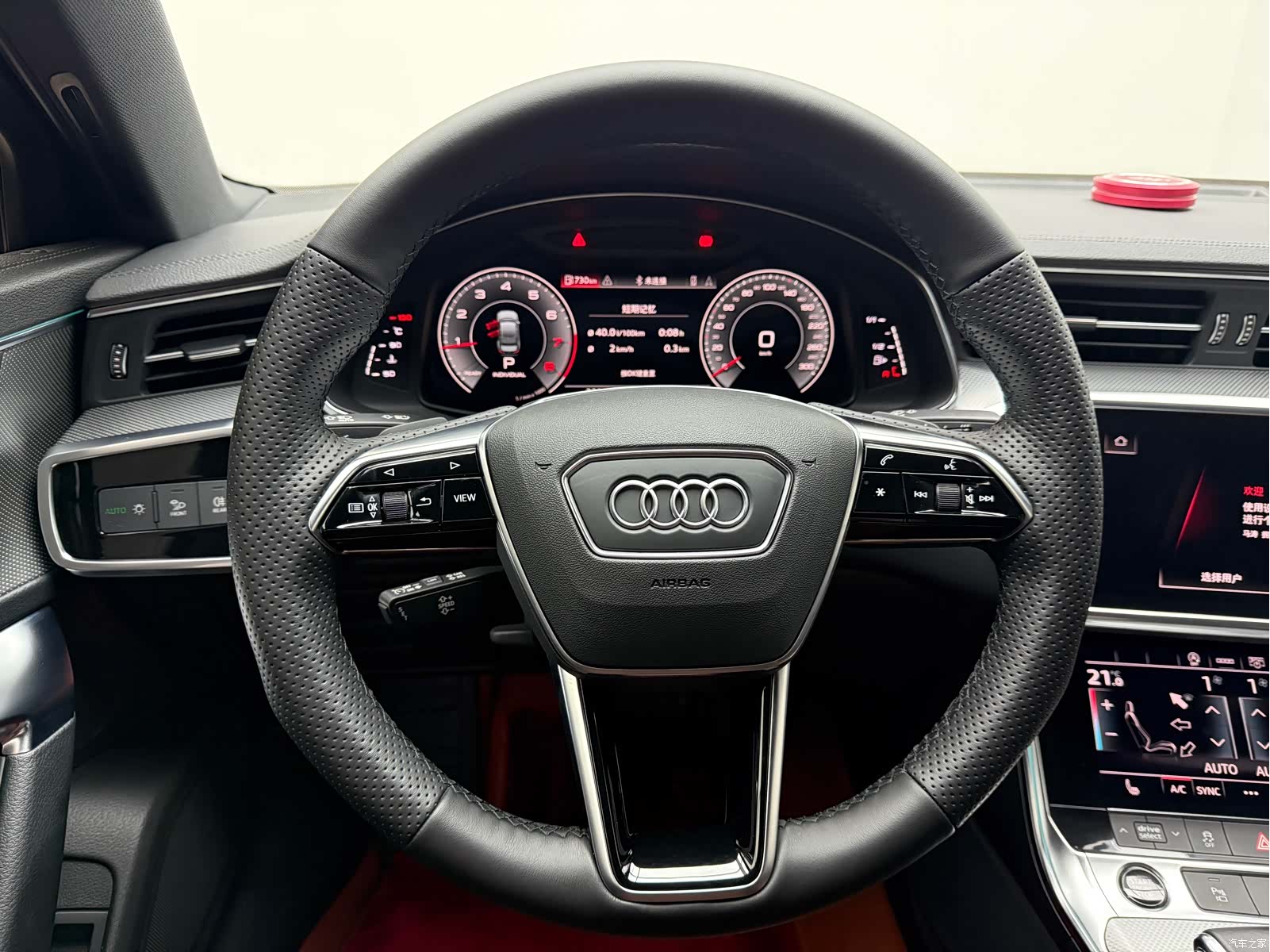 Audi A6L, 2021 9
