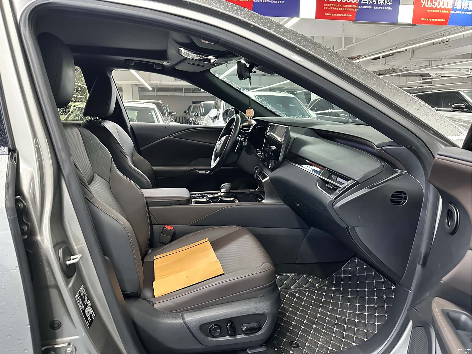 Lexus RX, 2023 все фото