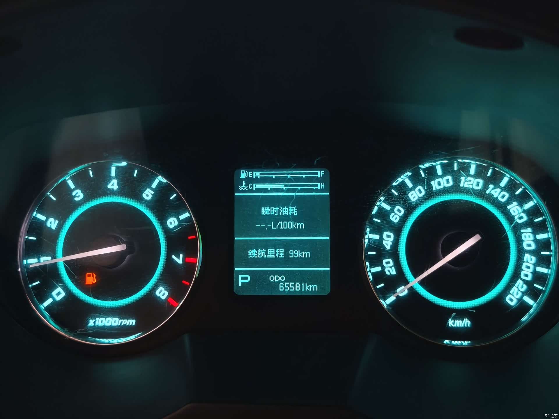 JAC M5, 2017 24