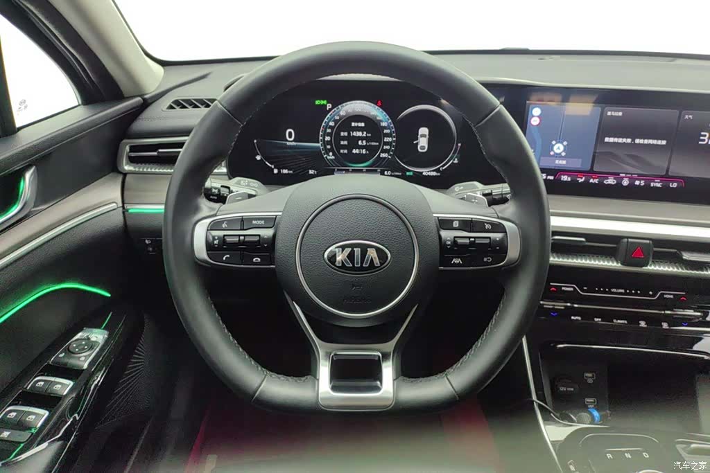 Kia K5, 2021 15