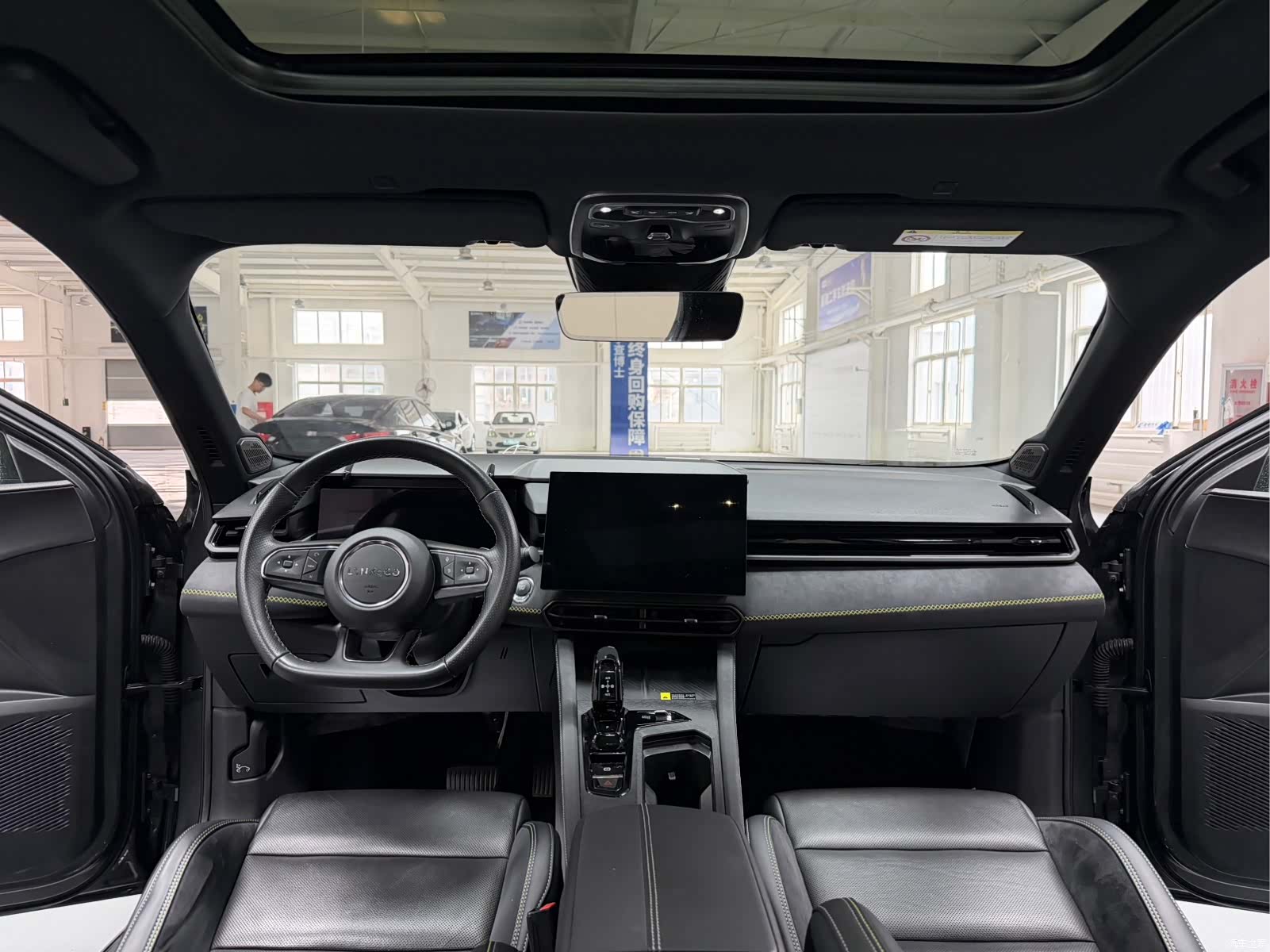 Lynk & Co 02, 2023 9