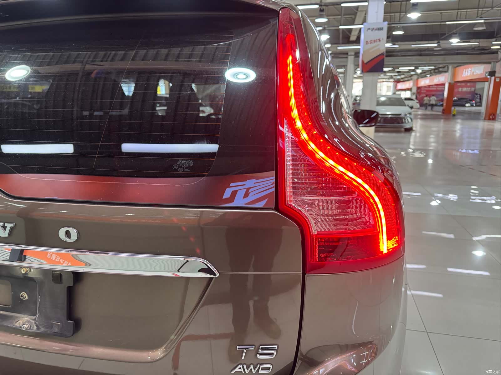 Volvo XC60, 2016 21