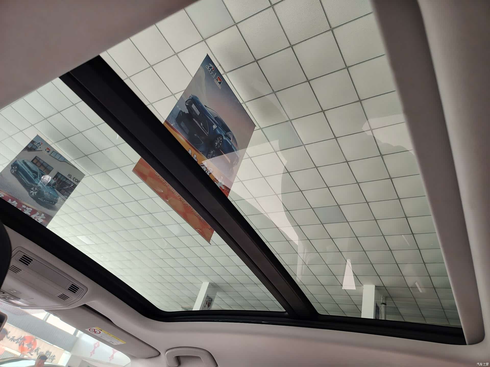 Volkswagen Sagitar, 2022 9