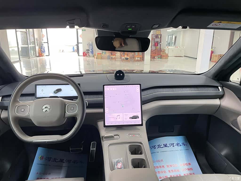 NIO ES8, 2023 12